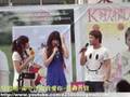 九戸政実動画15
