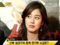 YTN STAR (3min 56s) interview - Seol Gyeong Gu & Kim Tae Hee