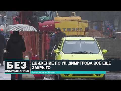 Без комментариев. 29.11.21.