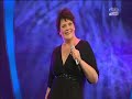Gayle Tufts ŽI love the deutsche SpracheŽ Gayle Tufts ŽI love the deutsche SpracheŽ