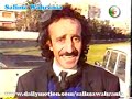 Cheb Bilal - Bilahoudoud Cheb Bilal - Bilahoudoud