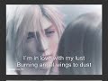 I wish I had an Angel