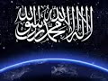 هذا قول إخوان القردة والخنازير الأنذال يقولون يد الله مغلولة أي بخيلة غلت أيديهم، ولعنوا بما قالوا ، بل يداه مبسوطتان ينفق كيف يشاء ، قاتلهم الله كيف تكون يد الجود الماجد مغلولة وكل نعمة قديمة أو حديثة ، ظاهرة أو باطنة ، جليلة أو قليلة ، منه وحده جل في علاه ( وما بكم من نعمة فمن الله ) كيف تكون يده مغلولة تعالى الله عن ذلك علواً كبيراً وهو الذي صمدت إليه الكائنات وسألته المخلوقات مع اختلاف اللغات وتعدد اللهجات بشتى الحاجات فأعطى الجميع ومنح الكل وما نقصت خزائنه ولاانتهى فضله ، يقول عزوجل ( ياعبادي لو أن أولكم وآخركم وإنسكم وجنكم قاموا في صعيد واحد فسألوني فأعطيت كل واحد مسألته ما نقص ذلك مما عندي إلا كما ينقص المخيط إذا أدخل البحر ، كيف تكون يده مغلولة وهو الذي يطعم كل مخلوق ومن فضله يعيش كل حي ( وما من دآبة في الأرض إلا على الله رزقها)يطعم الطير في الهواء والسمك في الماء والوحش في البيداء والدود في الطين والليث في العرين (يسأله من السموات والأرض كل يوم هو في شأن ) عم فضله وشمل نواله وعظم كرمه وظهر جوده ، من جاد فمن جوده يجود عاش أعداؤه من فيض عطاه ، وتقلب عبيده في نعمائه كيف تكون يده مغلولة وقد طبق العالم إحسانه، وعم الكون امتنانه ، ملأ الخزائن وأشبع البطون فبابه مفتوحه وجوده يغدو ويروح وخيره ممنوح ، يعطي قبل السؤال ولا يغيض ما عنده النوال لأنه ذو الجلال والكمال والجمال .هل من رازق غيره ؟ هل من معط سواه؟ هل من متفضل إلا هو ؟ جل في علاه وتأمل قوة الرد على فرية اليهود وجزالة اللفظ وإشراق المعنى وبراعة الحجة فإنهم قالوا لعنهم الله :يد الله مغلولة فخصوا يداً واحدة فرد عليهم بقوله غلت أيديهم فرد بالجمع ثم قال: بل يداه فذكر اليدين الإثنتين المباركتين ثم وصفهما بأنهما مبسوطتان بالعطاء ثم ذكر كيفية العطاء وحال هذا السخاء فقال: ينفق كيف يشاء ، فتقدس اسمه ماأكرمه وتبارك في علاه ماأحلمه وعز جاهه ماأعلمه وانظر إلى منهج القرآن كيف أورد الشبهة باقتضاب ثم رد عليها بإسهاب وأطنب في تفنيدها ودحضها حتى شفى القلب بهذا البيان الناصع والبرهان الساطع بخلاف ضعاف المجادلين فإنهم يتوسعون في عرض الشبهة ثم يردون عليها رداً ضعيفاً فتبقى آثارها في القلب شبهاً وشكوكاً فتبارك الله ماأحسن قيله.المساعده في النشر....والتصويت للمقطع.. اضغط على النجوم تحت الفلم لو تكرمت حتى يرتفع تصنيف الفلم ويشاهده اكبر عدد ممكن من الناس لاتردد في نشر الخير
