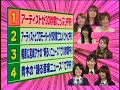 ?AKB48? ???? ?????? ?????? (???AKB??) MUSIC_FIGHTER ?AKB48? ???? ?????? ?????? (???AKB??) MUSIC_FIGHTER