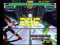 Star Gladiator