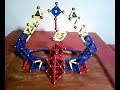 geomag geomag