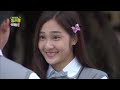 我的老師叫小賀 第201集 My teacher Is Xiao he Ep201