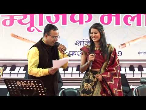 Zihale maskin muqam baranjish,,, ghulami,,,mithun chakraborty,,,,By Asad khokhar,Anubha khadilkar,,,