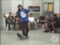 Shane O'Neill vs. Lil Will Game of Skate