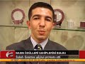 Ödül Töreni /Gazeteciler Cemiyeti 2006 Ödül Töreni /Gazeteciler Cemiyeti 2006