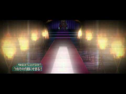 Dance in the Vampire Bund Ep.01