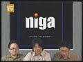 HSP Program Contest TV 2007 November(2) HSP Program Contest TV 2007 November(2)