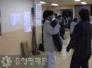 鄭珉永老師推手(3) - YinYangBaguaZhang & Taich Pushhands