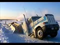 Weird accidents 2 - What the hell has happened ? - Weird accidents 2 - What the hell has happened ? -