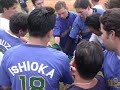 Beisebol SC