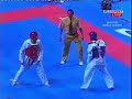 Taekwondo WTF Highlight Madrid 2005 Taekwondo WTF Highlight Madrid 2005
