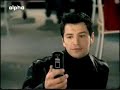 Sakis Rouvas
