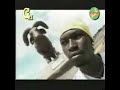 mali rap