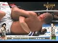 hoyce gracie vs hideo tokoro part 1