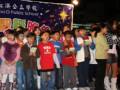 Bui O Public School Christmas Party 06