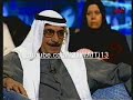 برنامج وراء الأبواب - موضوع الجنس الرابع 3
