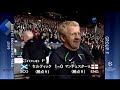 Shunsuke Nakamura ????? Shunsuke Nakamura ?????
