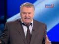 В.В. Жириновский vs В.В. Путин. Дебаты 2012