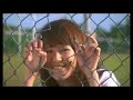 Marina Kuroki; in Jr. High school uniform Marina Kuroki; in Jr. High school uniform