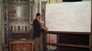 شرح الخريدة البهية : السمعيات - قضية البعث وما يلحقه 