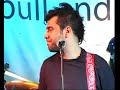 Demure - You Say