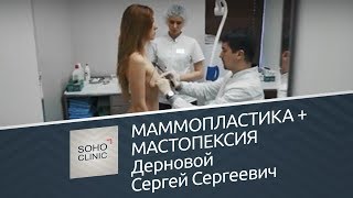 Капуста и другие овощи в питании для увеличения груди