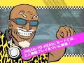 PSP「クレイジータクシー ダブルパンチ」
