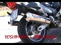 yoshimura + cbr 1100 xx