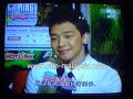 070203 Rain in AEC Interview (Malaysia concert P1) 070203 Rain in AEC Interview (Malaysia concert P1)
