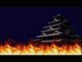 宇喜多直家動画20