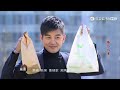 甘味人生 第380集 Taste of Life Ep380