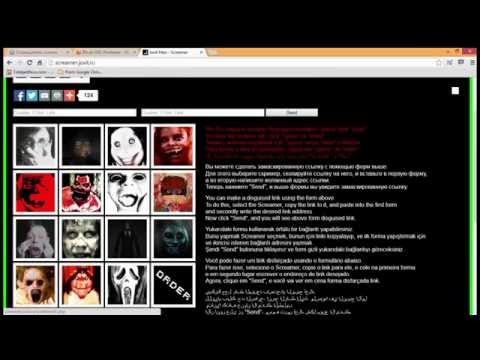 Как сделать свой скример видео - Stroisipplast.ru
