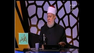 والله اعلم | الدكتور علي جمعة يوضح الفرق بين "الوصية" و "الارث" | الحلقة الكاملة