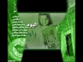 اليوم الوطني السعودي اسلوب مصمم