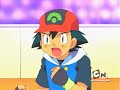 blaziken vs sceptile  full 