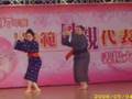 琉球舞踊安座間本流