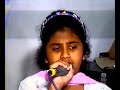 Malayalam Christian Song by Angel....Kashtangalilum...