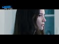 Stoker - Trejler [HD]