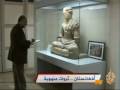 أفغانستان .. آثار منهوبة