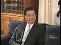 胡锦涛抵达雅典开始对希腊进行国事访问,Αθήνα,Ελλάδα.