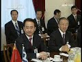 胡锦涛抵达雅典开始对希腊进行国事访问,Αθήνα,Ελλάδα.