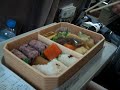 Bento on the Shinkansen