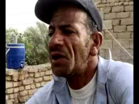 حنش -