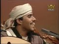 Yemen Ya noor 3ayny Music Video