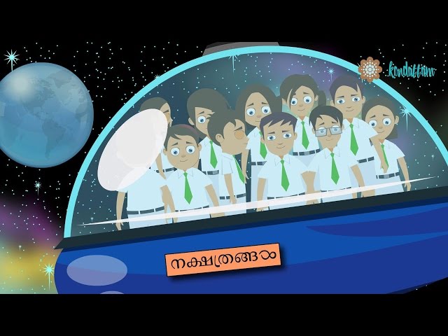 Pappus blogs Nursery rhymes in Malayalam